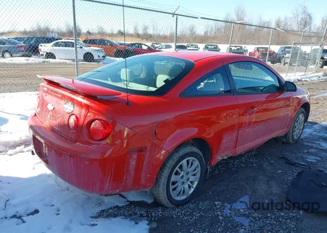 2010 Chevrolet Cobalt Lt из США, поврежденный, VIN 1G1AD1F52A7193965